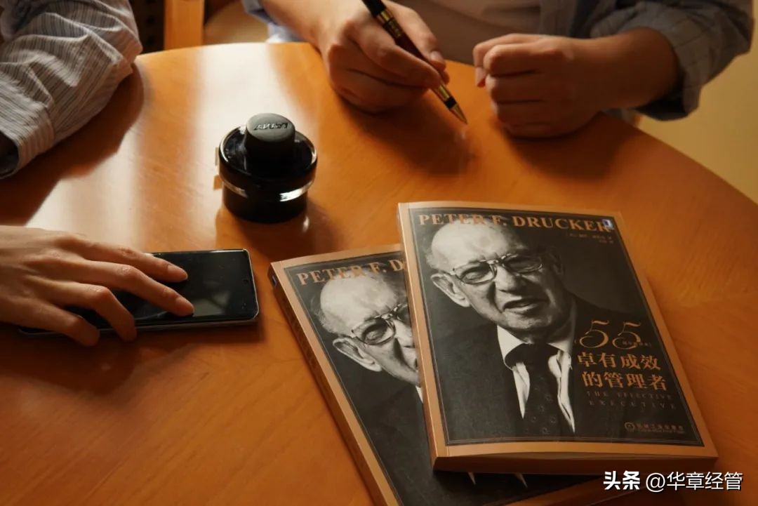 12个德鲁客创始人康至军：卓有成效的5大习惯