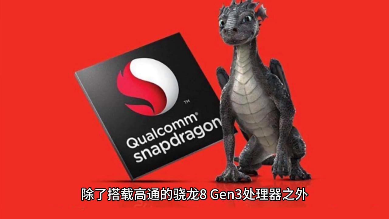 一加十二超值焕新,一加12惊艳主题