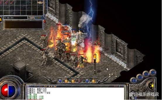 热血传奇高级战法攻略视频,热血传奇战术