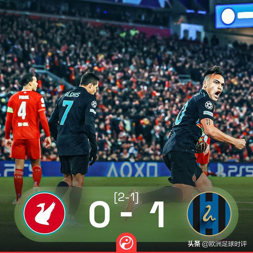 欧冠周精选预测,欧冠小组赛全败