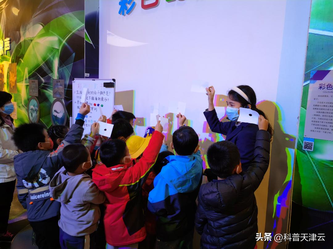 天津科技馆开馆时间表,天津科技馆有活动吗