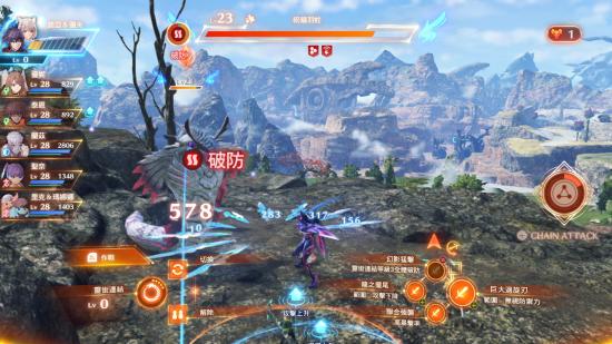 异度之刃决定版在jrpg里的地位,异度之刃jrpg攻略