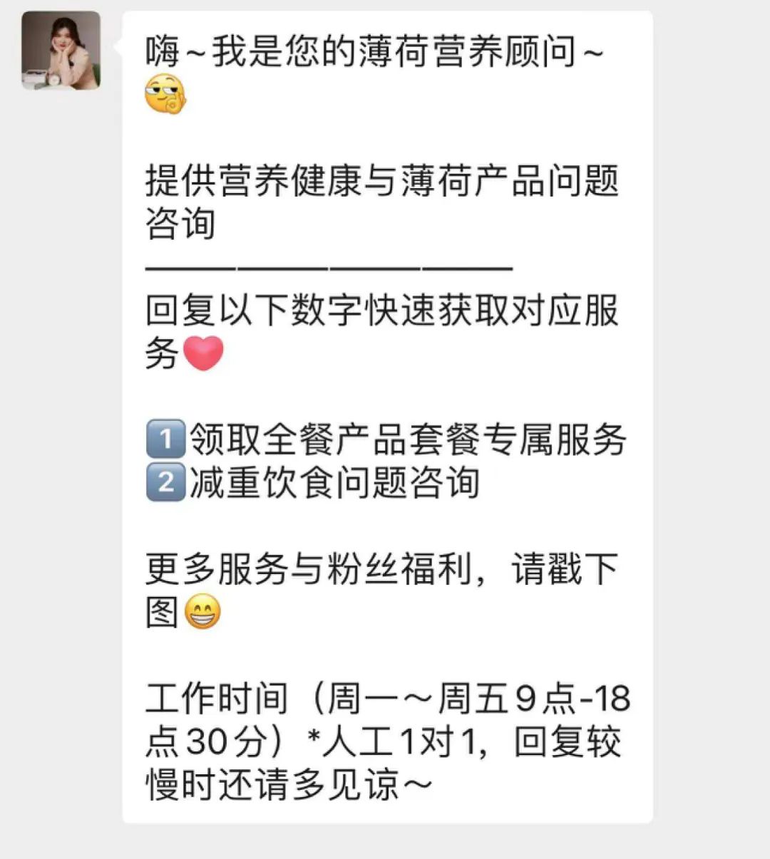 为什么大家都不愿意扫二维码,为什么有人不愿意扫码