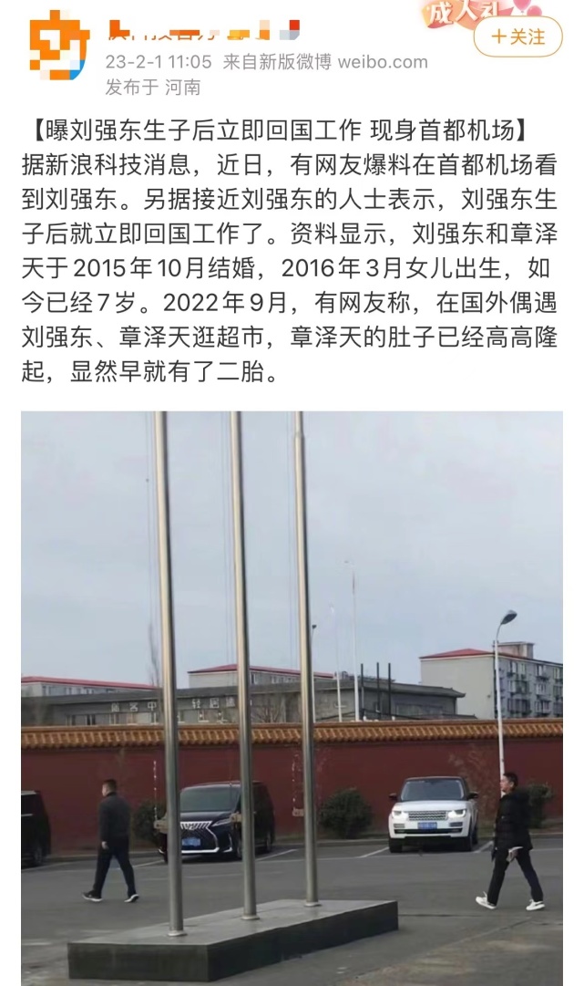 春风十里，不如你！章子仪与章泽天同框，会产生怎样的化学反应？