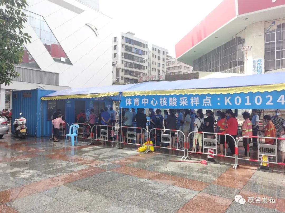 海口、广州最新通告！澳门11日起暂停工商业活动场所运作