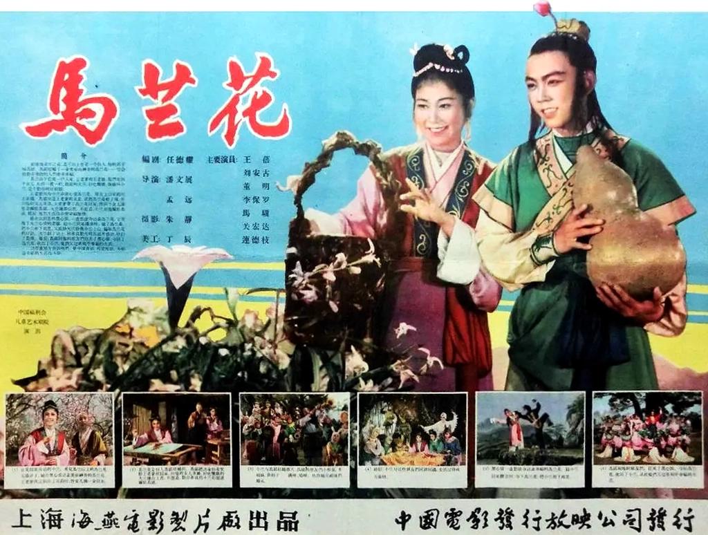 一天内4位老戏骨离世,2022年去世的六位老戏骨