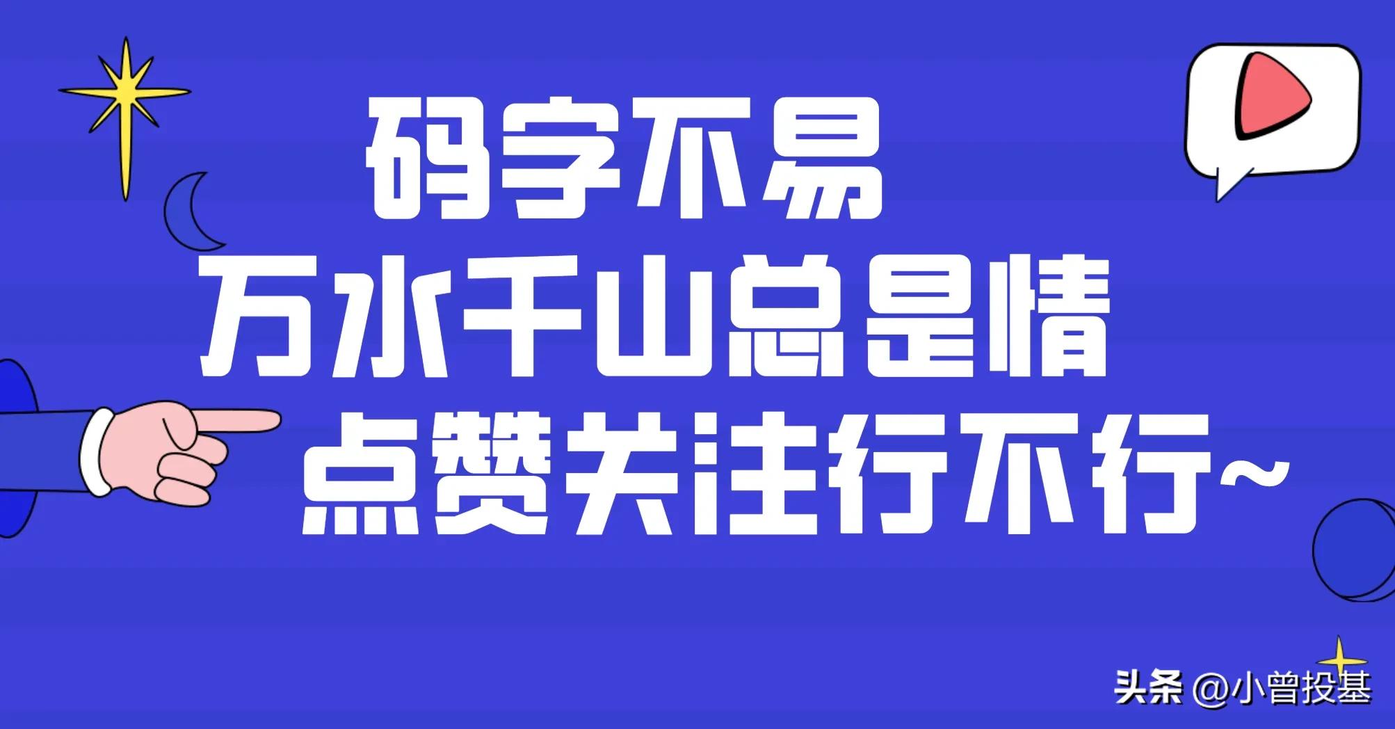 农业板块逆势大涨机构密集调研,农业板块大涨释放什么信号