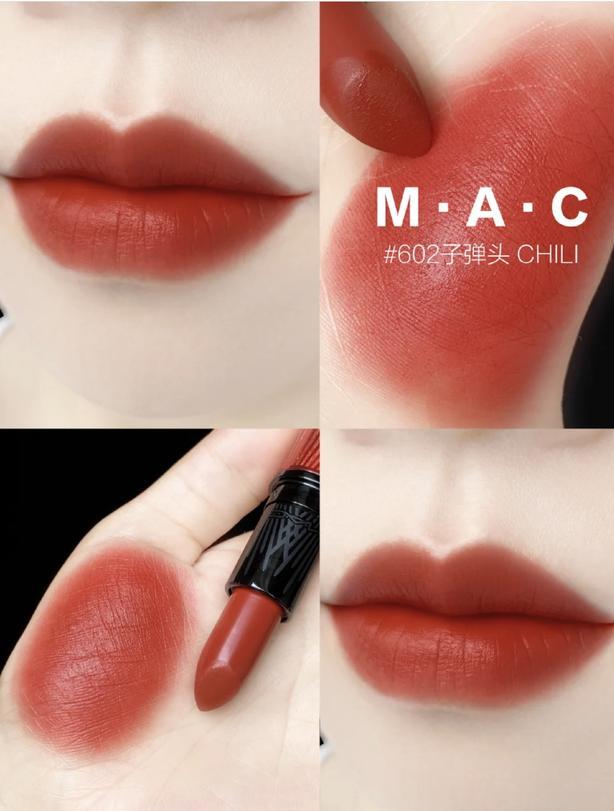 口红大牌小样小金条,口红小金条所有色号