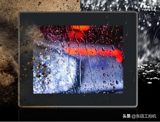 东田工业平板,东田三防平板dtz-1008e