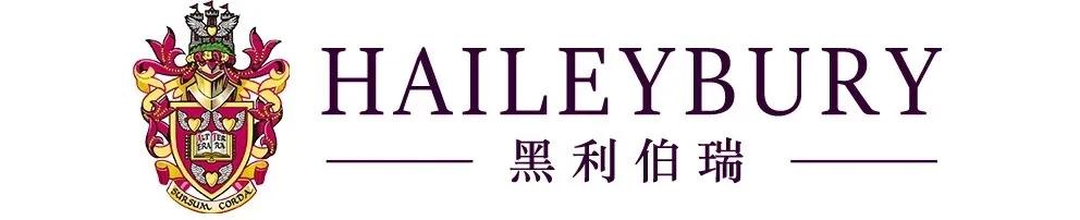 武清哪个初中好对应学区是哪里,武清初中划片范围图