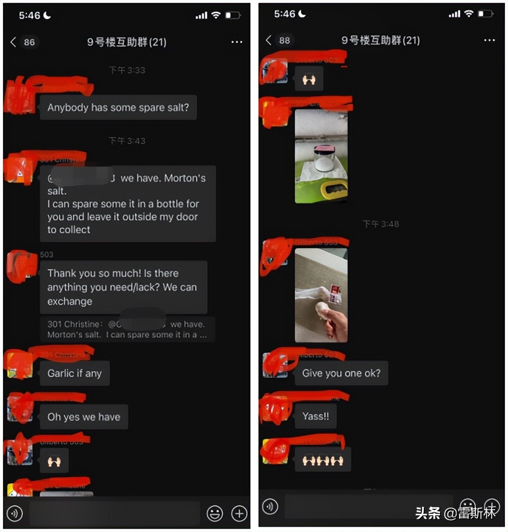 上海以物易物硬通货,上海以物易物段子