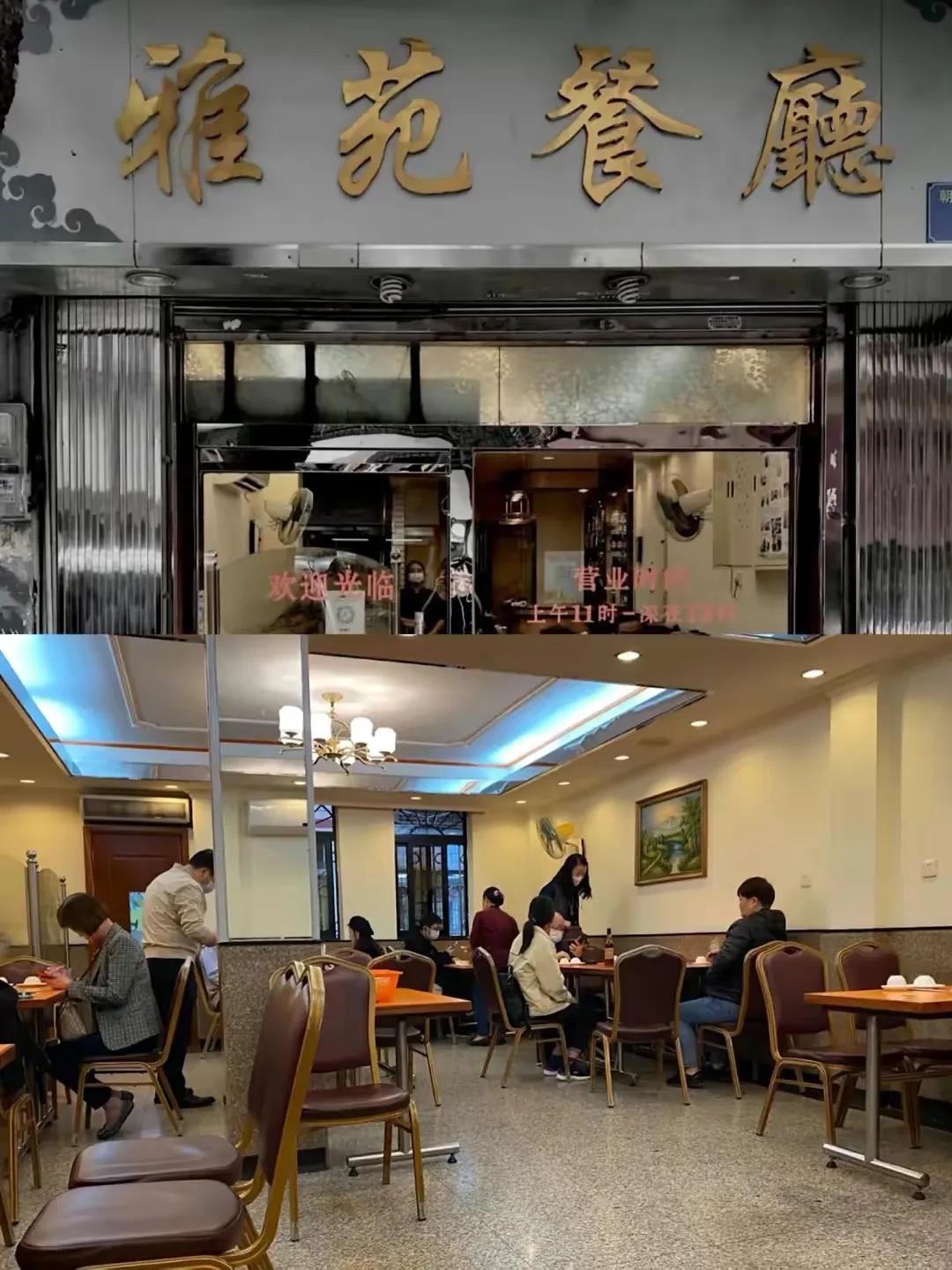 地道广府家常粤菜,广府地道餐厅