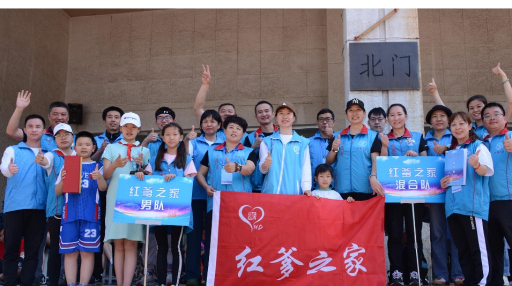 2019年全国职工沙地拔河比赛,拔河比赛凝聚同心齐力