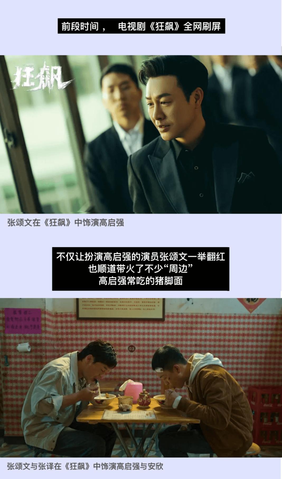 什么叫小灵通号码,什么是小灵通电话