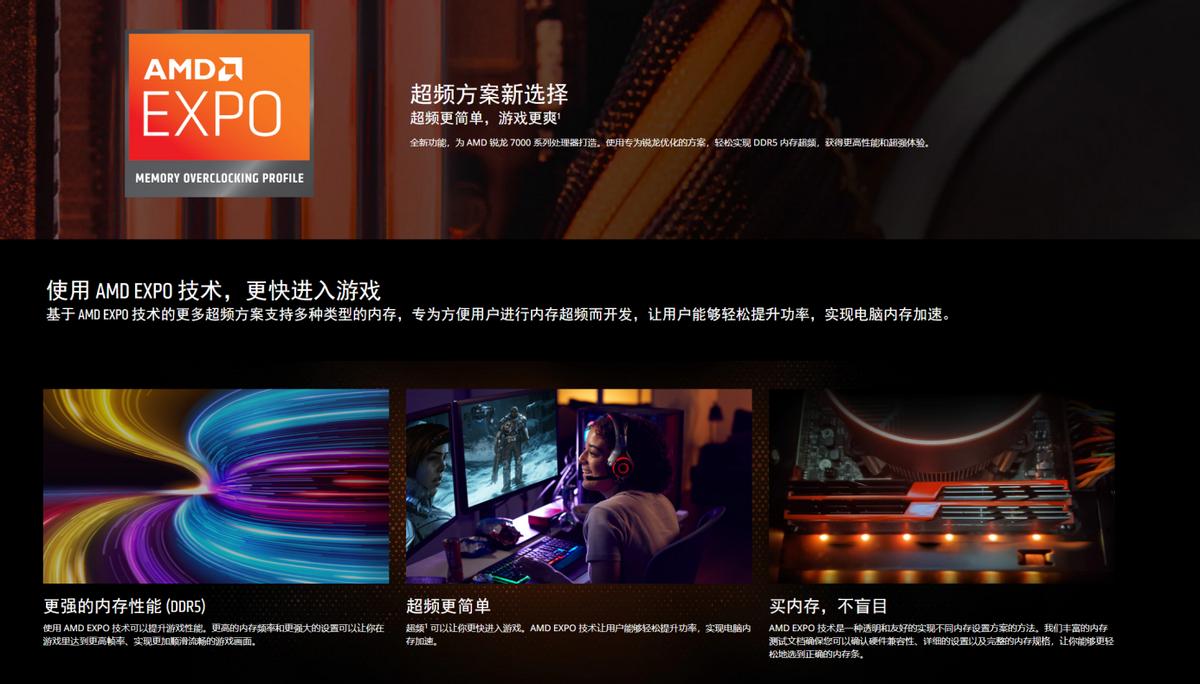 技嘉小雕z790maoruseliteax2388,技嘉z790maoruseliteaxd5小雕测评