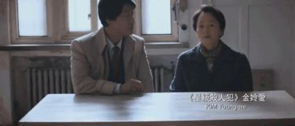 韩国最新电影票房排行榜前十,韩国电影票房榜最新