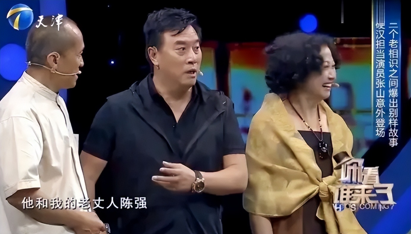 张山女儿张嘉芸和陈佩斯一家关系,张山女儿与陈佩斯