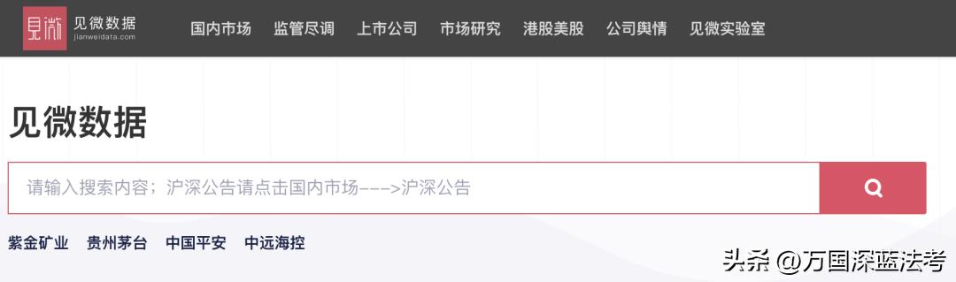 瀹濊棌娓呭崟妯℃澘,瀹濊棌娓呭崟