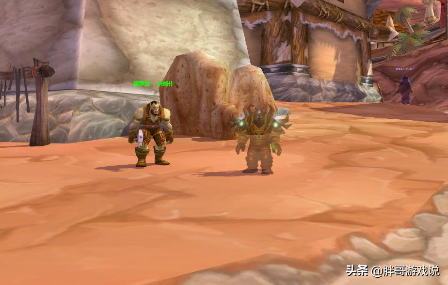 魔兽TBC：真正的免费“转种族”，可无CD变身，只需两款冷门道具