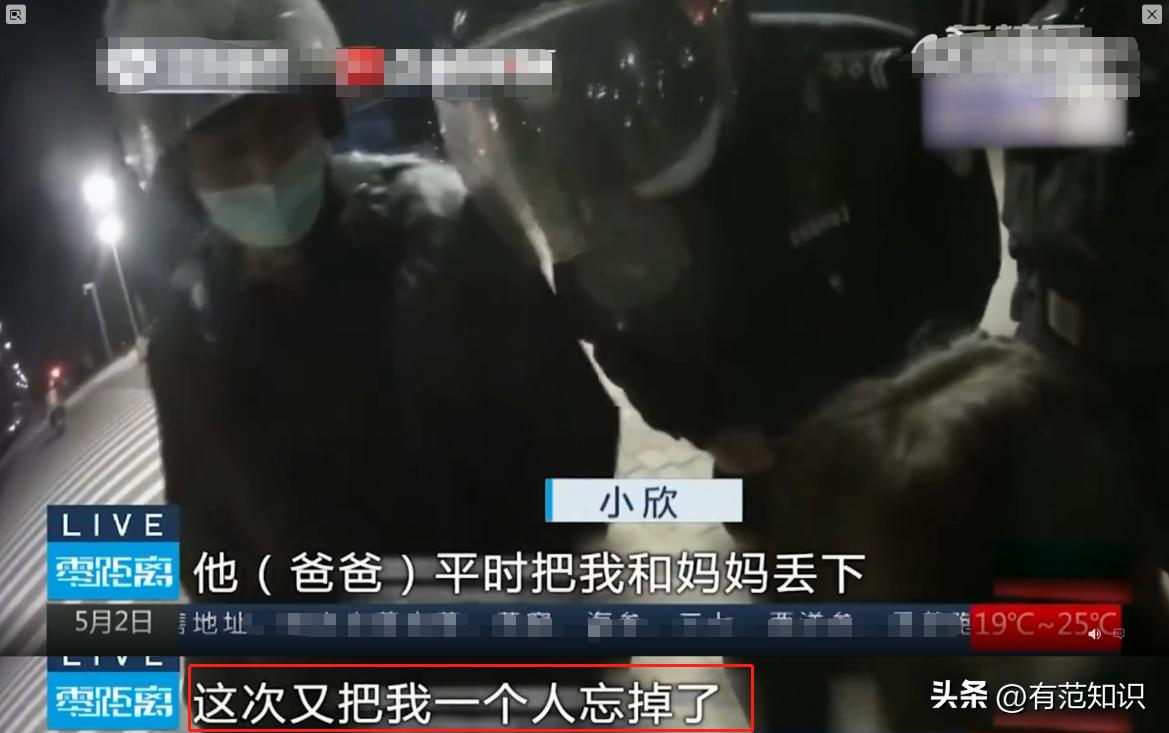 五一假期令人恶心的事 (快来看看五一假期会发生哪五件事)