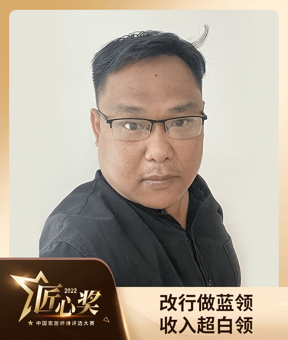 凡而不凡家纺,凡而不凡绝活