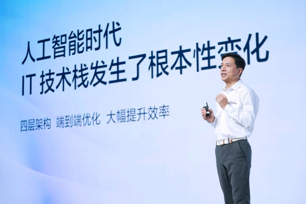 文心一言与百度ai写作助手的区别,文心一言能画出高质量ai画吗