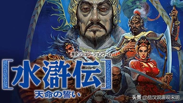 三国经典策略游戏有哪些,三国演义策略老游戏有哪些