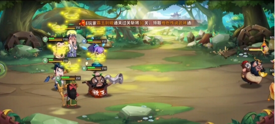 棒棒三国礼包码大全,棒棒三国最强阵容