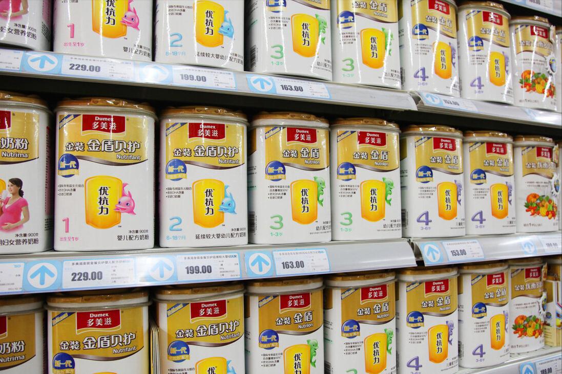 买奶粉是不是正品看哪里,买奶粉配料表是生牛乳好吗