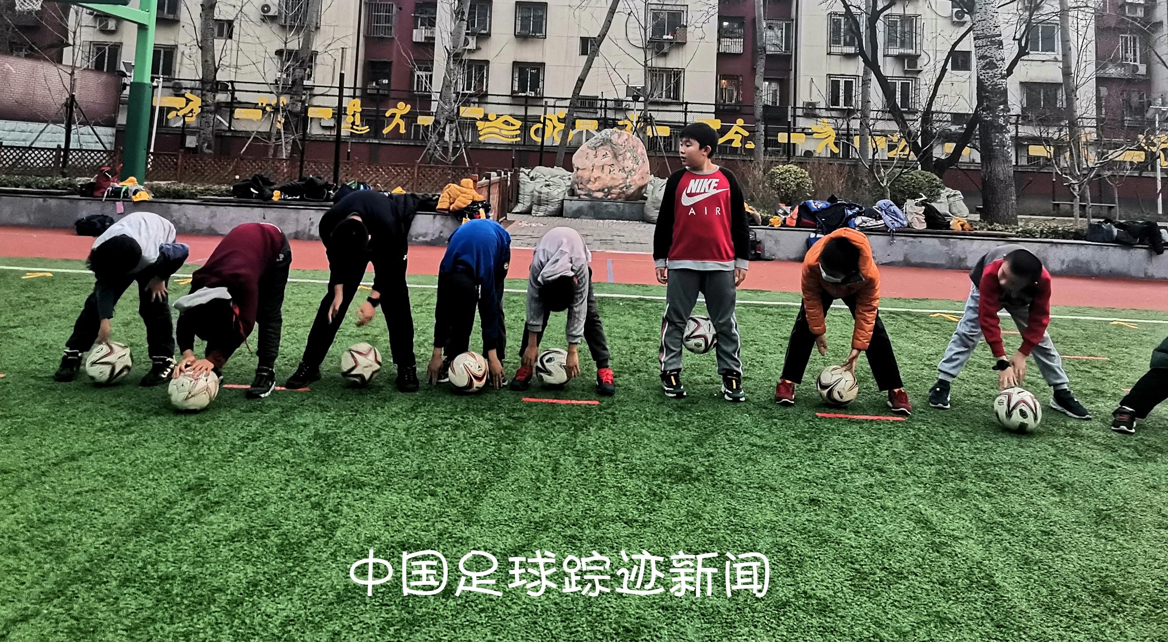 中国男足行踪,中国足球信息