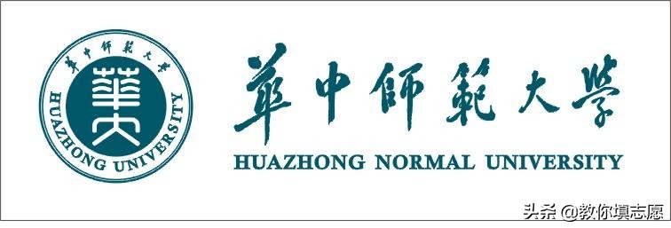 辽宁省少数民族考生,辽宁汉族地区的少数民族考生