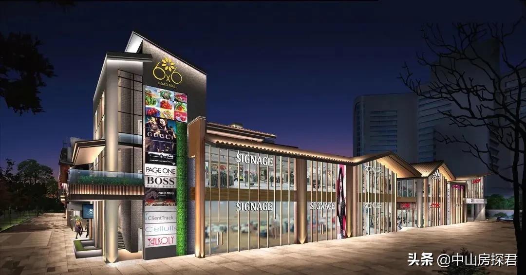 中山宝龙地产最新消息,中山华润最新消息