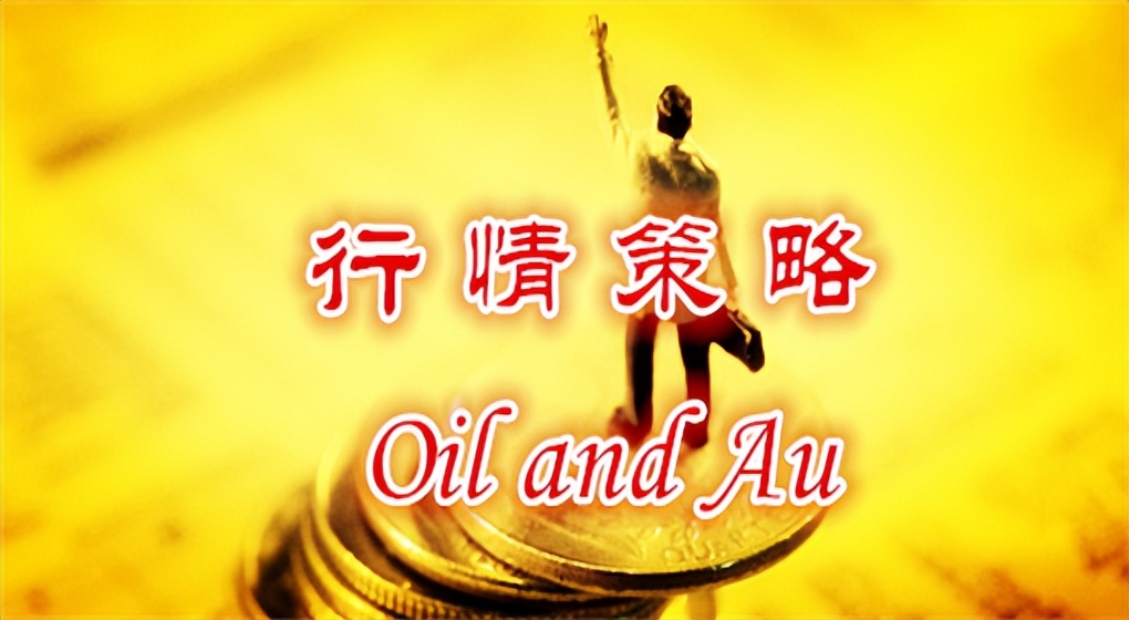 国际黄金价格波动趋势,国际黄金今日价格大盘走势