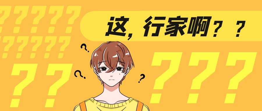 飞卢奇葩脑洞小说,有哪些小说脑洞清奇