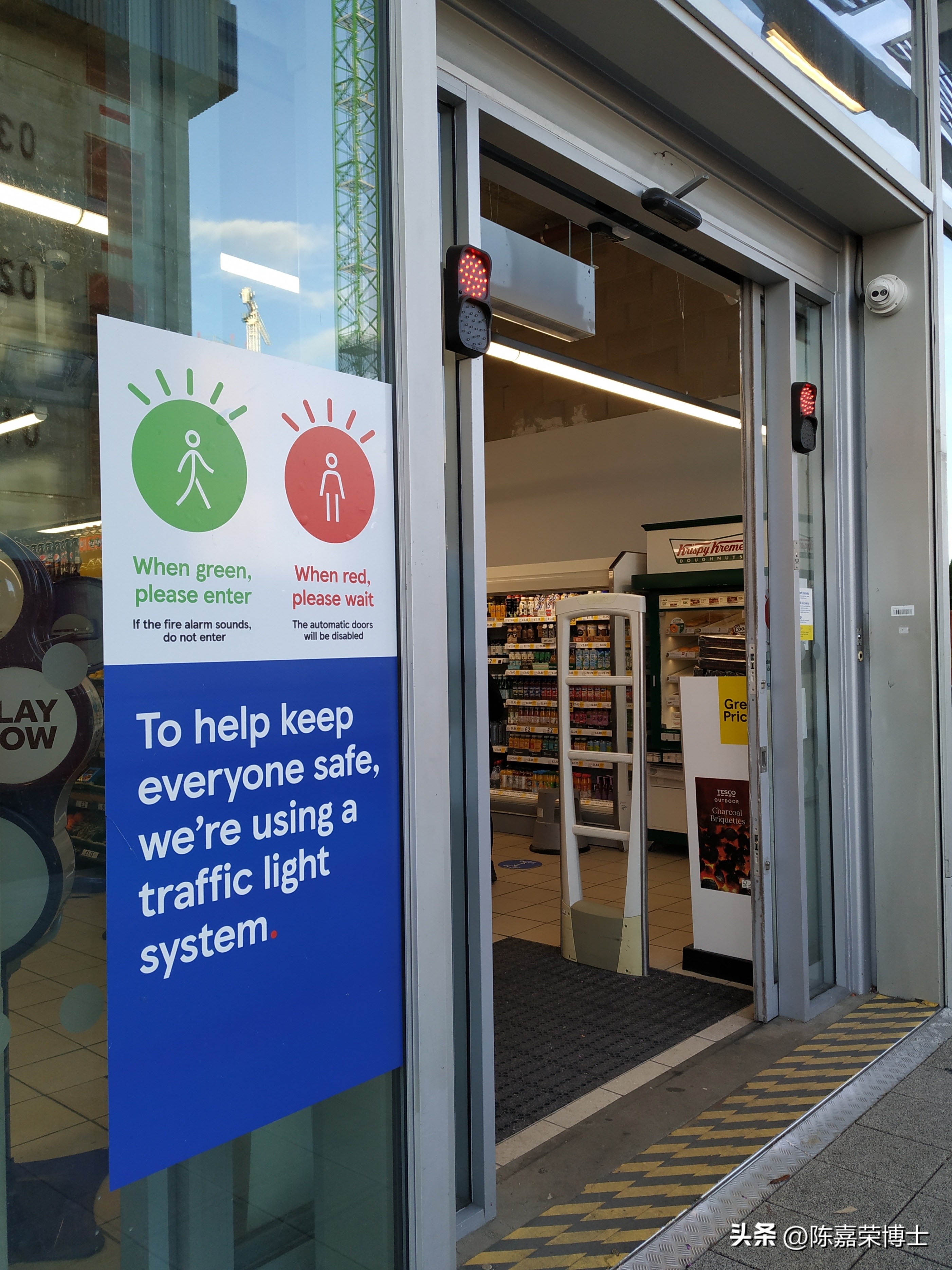 钟南山在新冠肺炎抗疫经历有哪些,我在疫情中生活日记