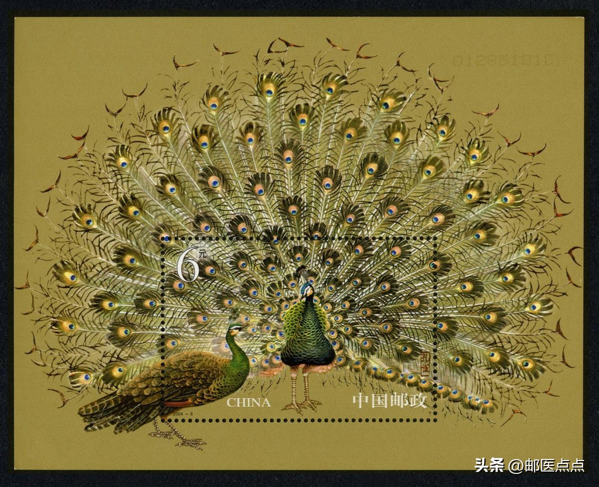 中国编年小全张邮票,编年小型张邮票价格表