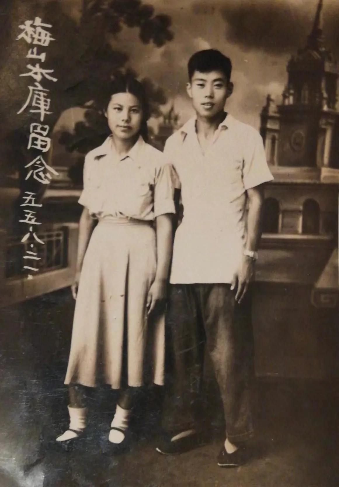 李兰颂：《为家严亲笔档案埋单-李又然〈我的简历和我的亲属〉》