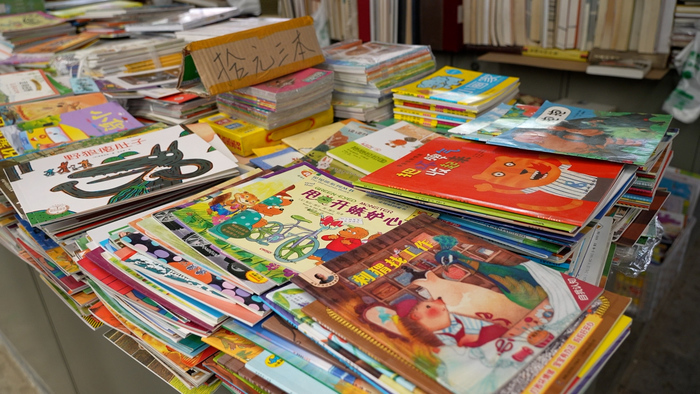 济南的旧书摊,济南旧书摊哪里有