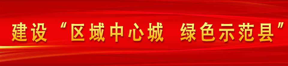 房县黄酒中国名牌,房县黄酒惊艳大湾区