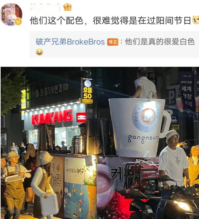 揭秘韩国端午节“偷文化”：盗用中国传统，背后隐秘操作令人震惊