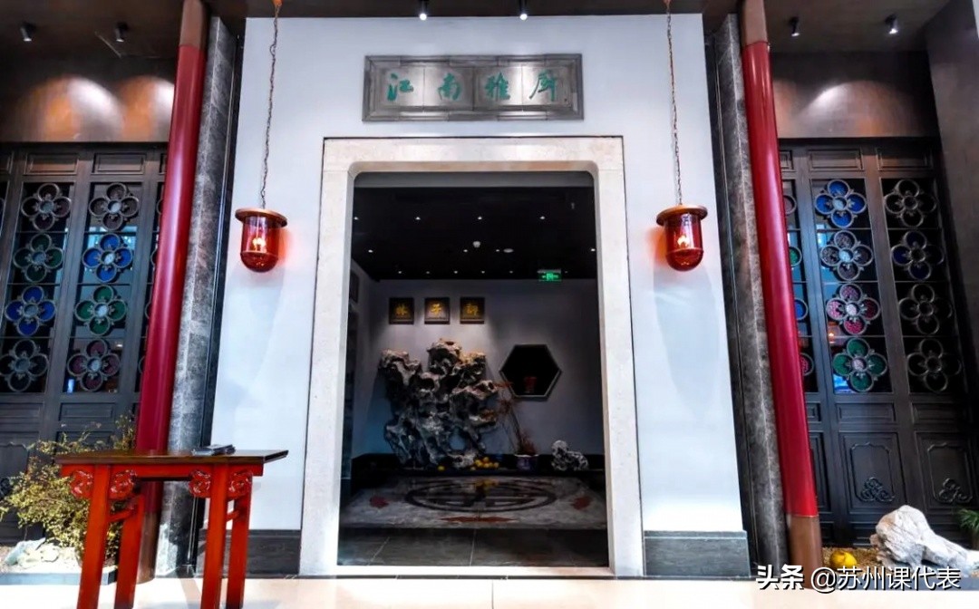 黑珍珠餐厅苏州,江苏最好的黑珍珠餐厅