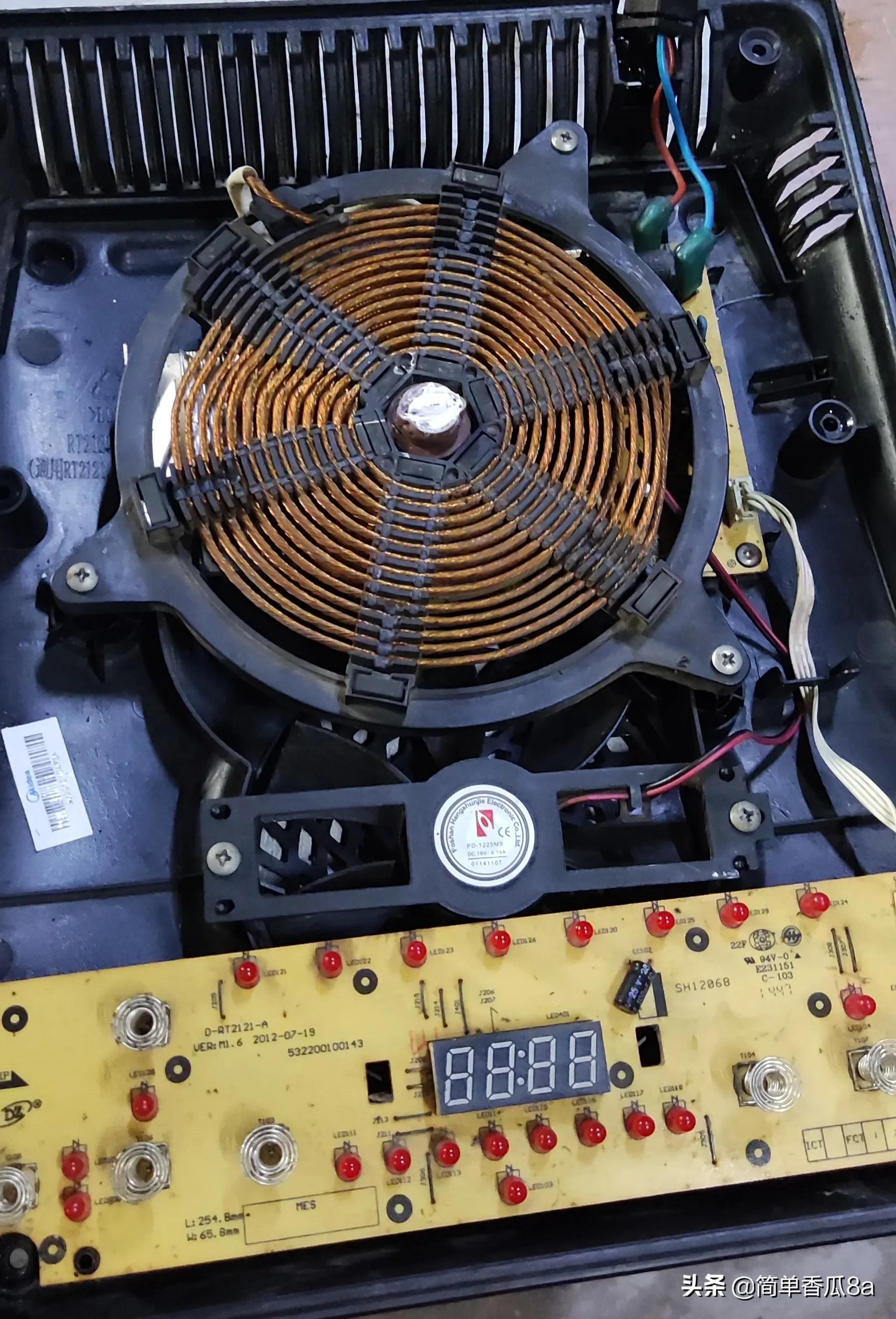 电磁炉自动跳停显示e4是怎么回事,凹面电磁炉老是跳停是什么原因