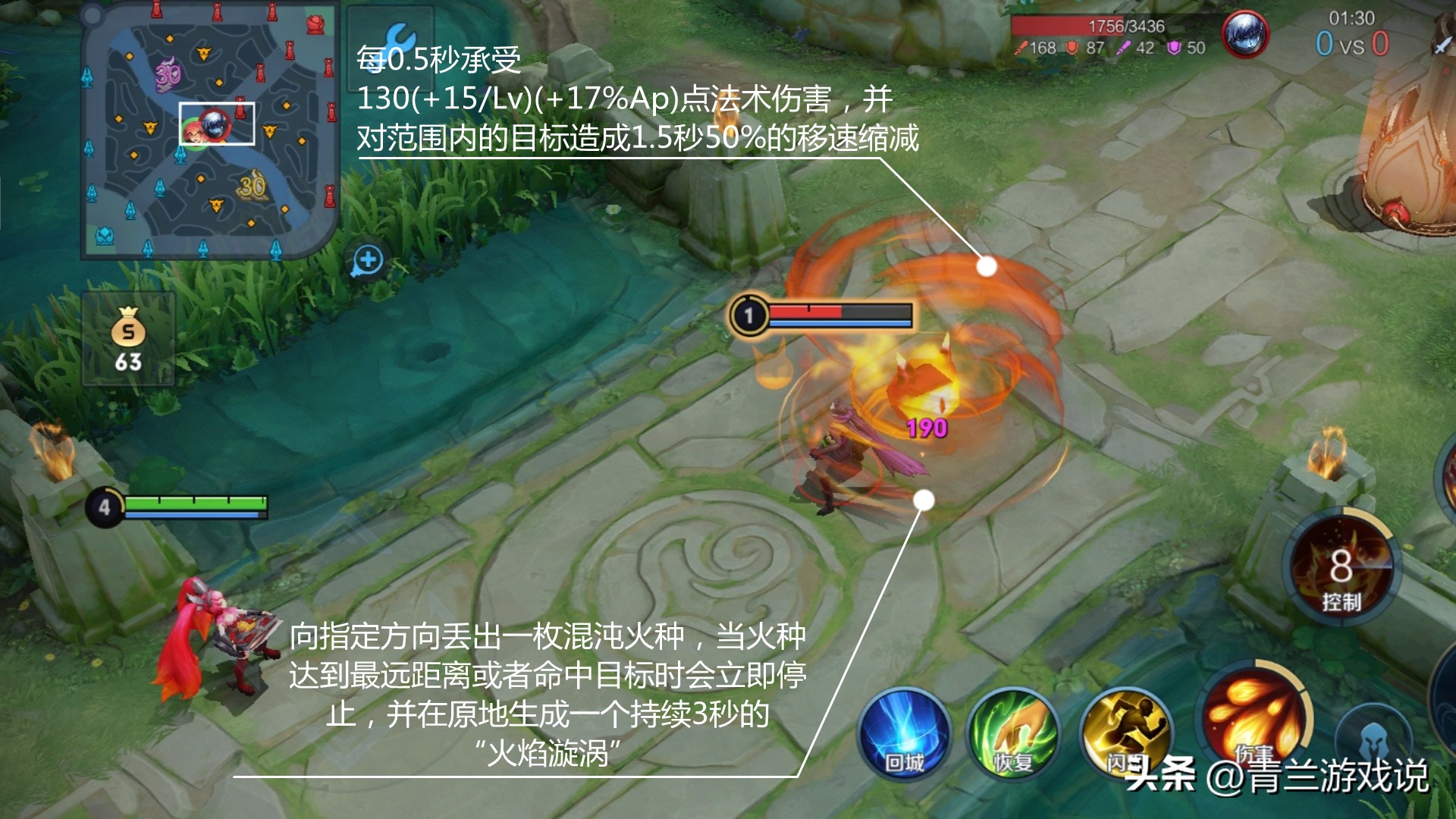 王者荣耀中路t0法师前十名新赛季,王者荣耀法师t度排行嬴政