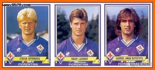 紫百合国米新消息,意甲紫百合佛罗伦萨