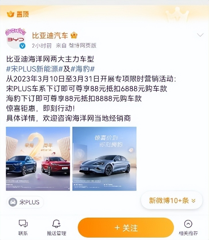 现在奔驰车降价排行榜城市,最新奔驰降价10万真的吗