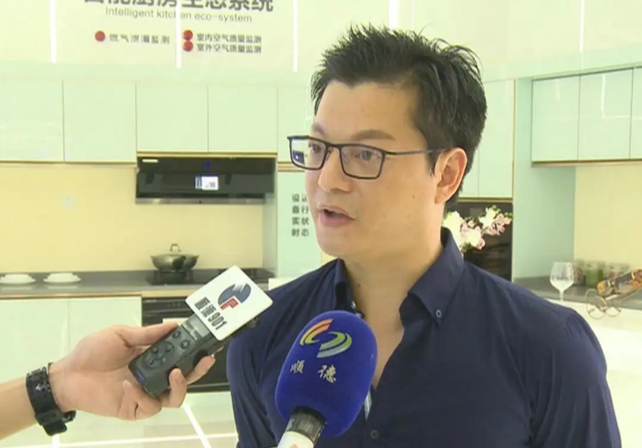 广州佛山市黑马,佛山创业黑马