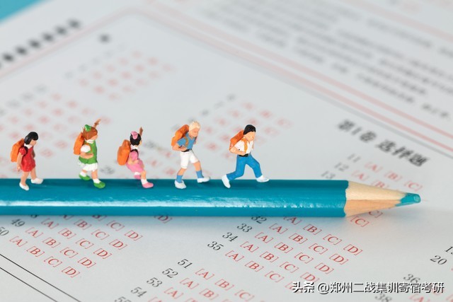 天一和天任考研哪里好,天任考研保录班靠谱吗