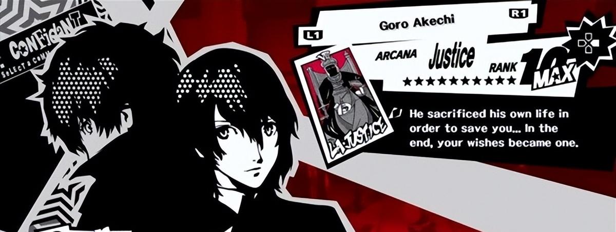 女神异闻录5明智送礼,女神异闻录5开启送礼