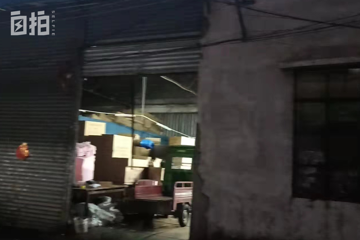 我，身高1.95米，16岁离开球队讨生活，在南非开持枪安保公司