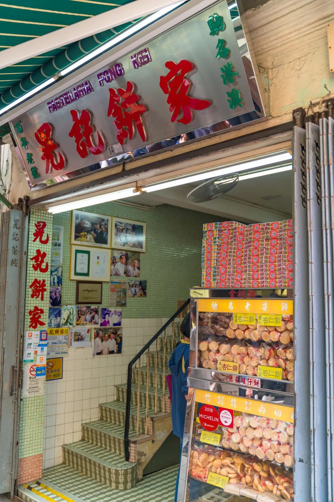 机票￥350！这个美食天堂，去一趟还相当于去了巴黎罗马威尼斯！